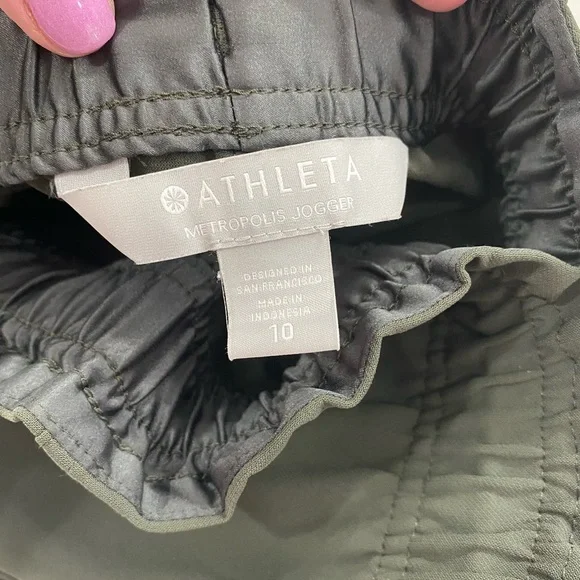 Athleta Metropolis Jogger - Picture 7 of 7